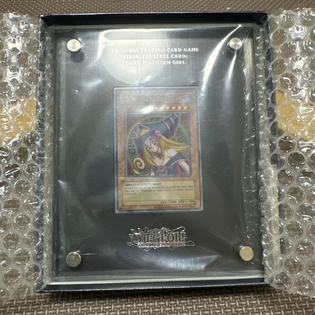 Bandai Yu-Gi-Oh Black Magician Girl metal stainless steel monster card in sealed bag with outer box