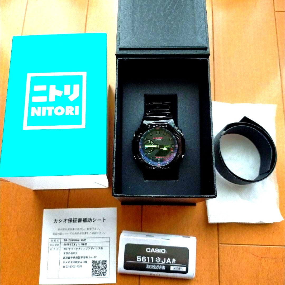 Casio G-Shock GA-2100RGB-1AJF wristwatch with Nitori 10 Year Service engraving, Japan import