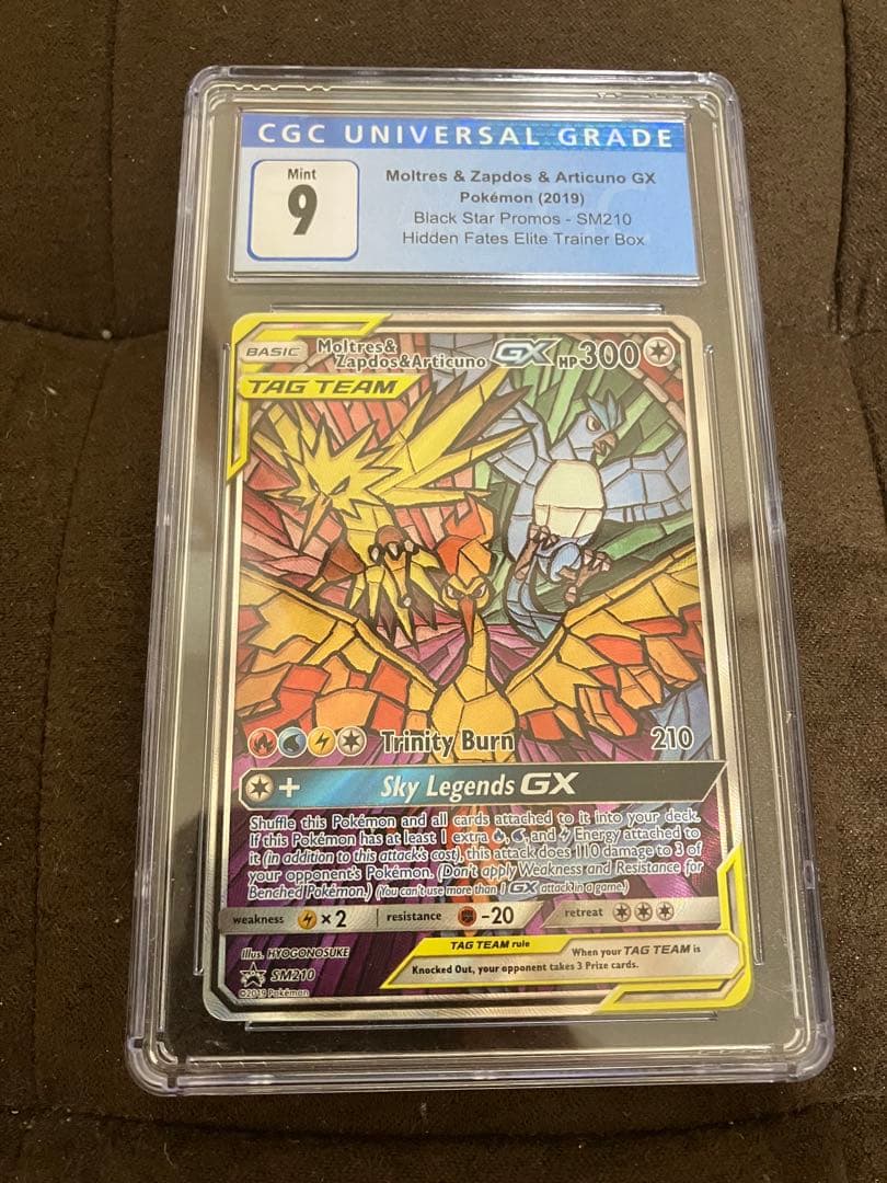 Bandai Fire & Thunder Freezer GX SR English trading card graded CGC9 with full and special art