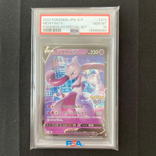 Bandai Pokémon GO Mewtwo V Promo 273/S-P collectible card graded PSA10 from Japan