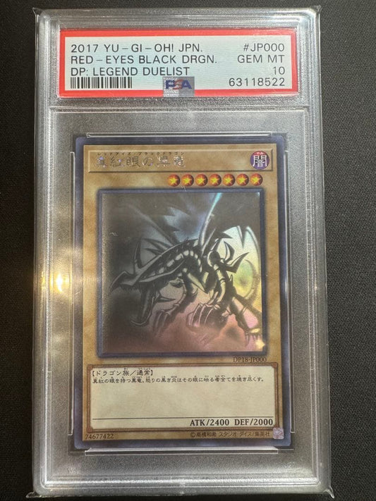 Yugioh Duel Monsters Red-Eyes Black Dragon holographic card graded PSA 10, model DP18-JP000 Japan import