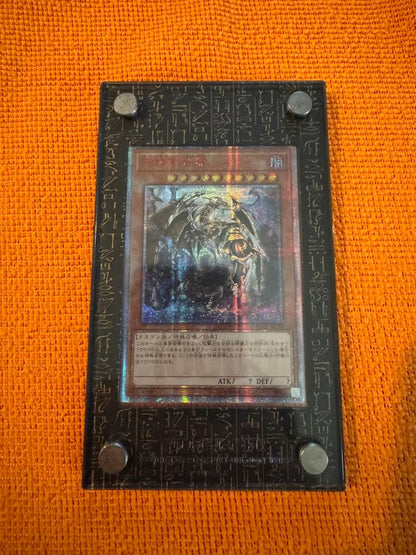 Genki Dragon of Creation Asia Version Manifold Creation Dragon Holo card showing Dark attribute Level 10 Dragon race