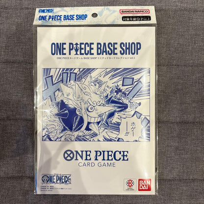 One Piece BASESHOP Limited Card Collection Vol.1 with 6 different collectible cards from Japan import