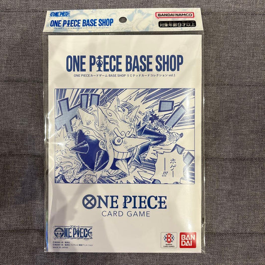 One Piece BASESHOP Limited Card Collection Vol.1 with 6 different collectible cards from Japan import
