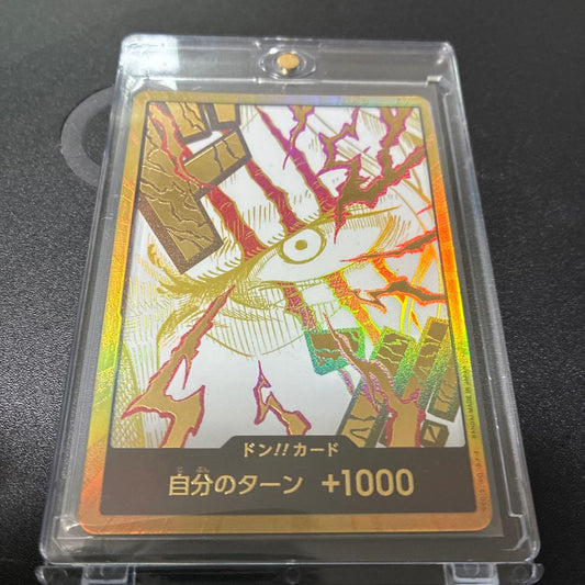 One Piece Trading Card Game Shanks Gold Don hologram card with +1000 effect from Japan import