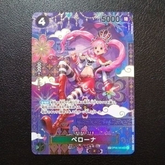 One Piece Penelope Special SP card from Seven Warlords of the Sea series, Japan import, protected in sleeve