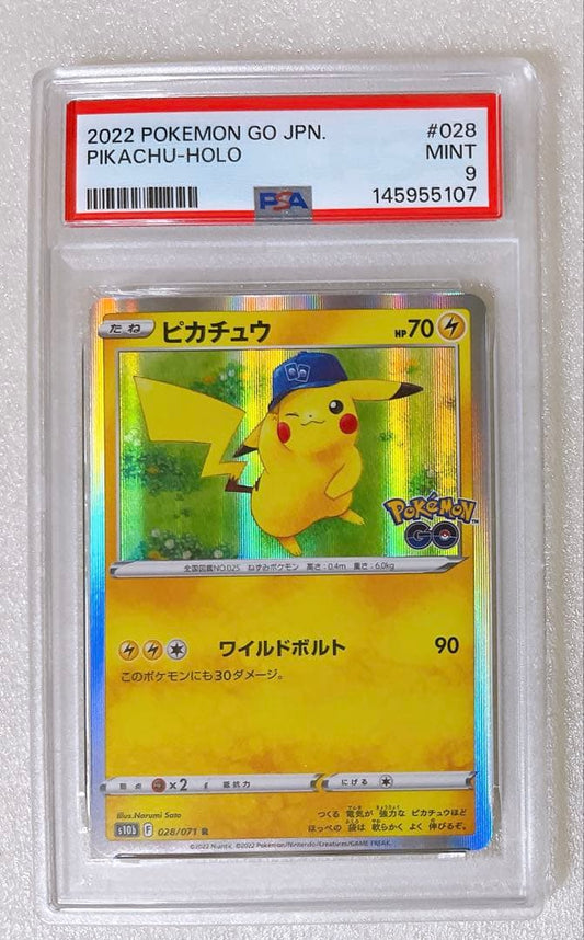 Bandai Pikachu PSA9 graded Pokemon GO collectible card serial number 028/071 Japan import
