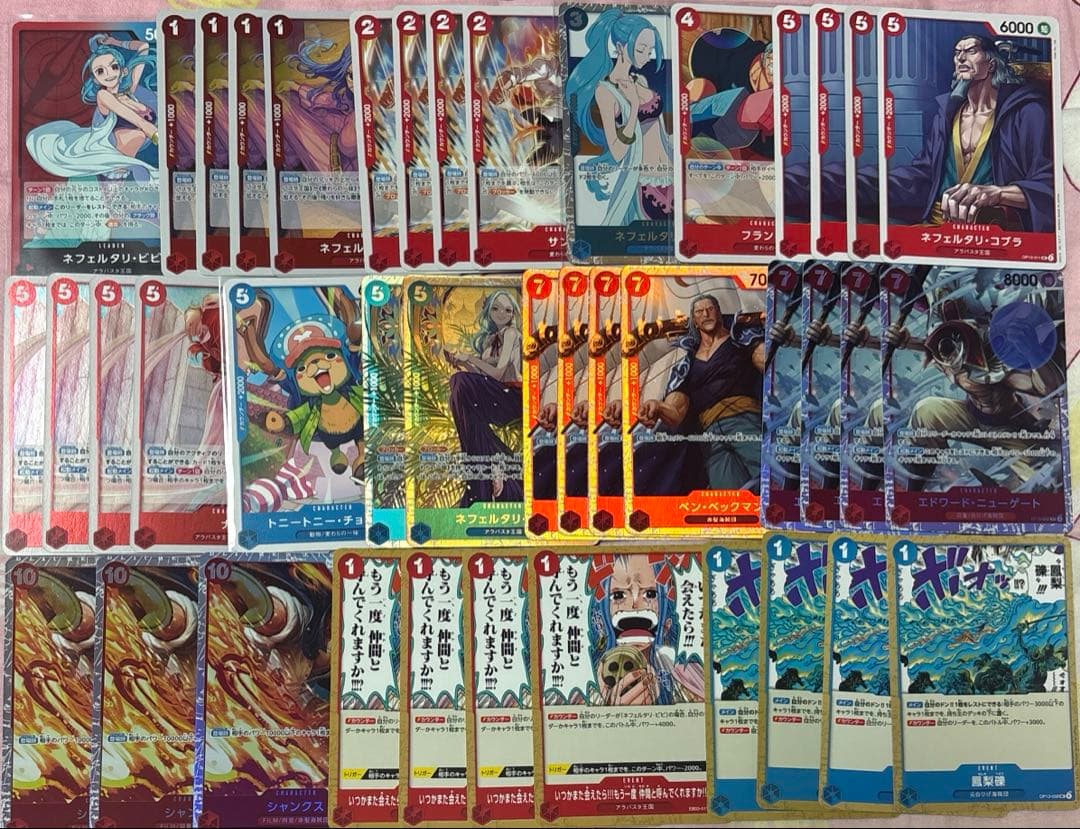 One Piece Card Game Red Blue Vivi Deck Parts Set with sleeved cards displayed