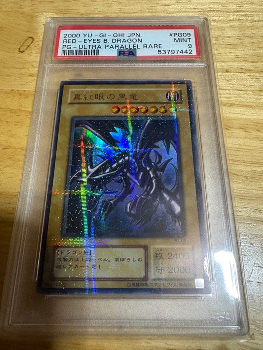 Bandai Cardas PSA9 Red Eyes Black Dragon Ultra Parallel Rare collectible card in protective case