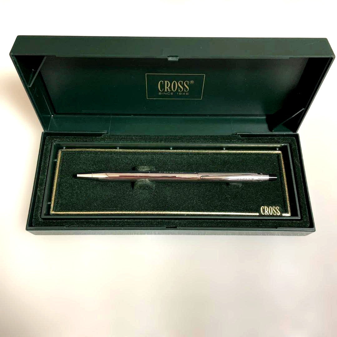 Cross Silver Ballpoint Pen with metallic finish shown with its dedicated case