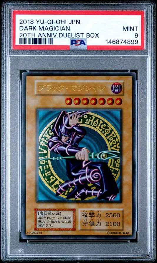 Yugioh Black Magician 20th PSA9 graded stainless steel playing card