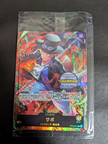 One Piece Monkey D. Luffy ST13-001 limited promo card unopened in protective sleeve from Japan import