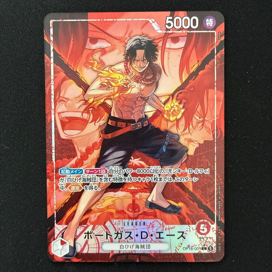 One Piece Portgas D. Ace Leader Parallel Card featuring Whitebeard Pirates support abilities