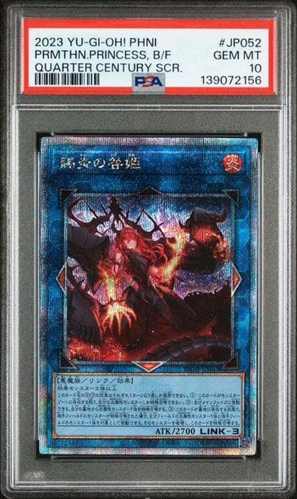 Yu-Gi-Oh PSA10 Phantom Nightmare JP052 Promethean Princess 25th Secret Rare Japanese trading card