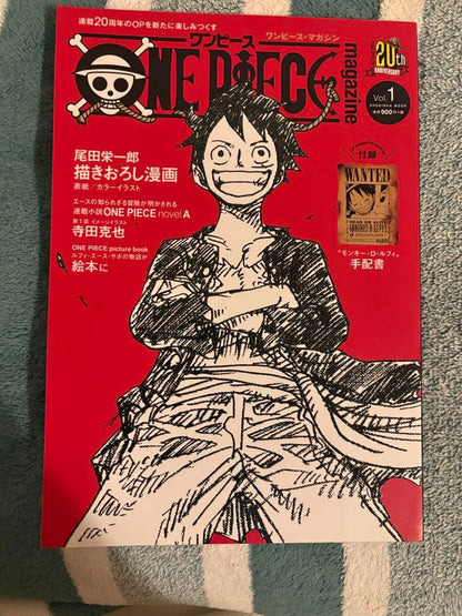BANDAI One Piece Monkey D Luffy SP SEC OP13-118 Wanted Poster Edition trading card Japan import