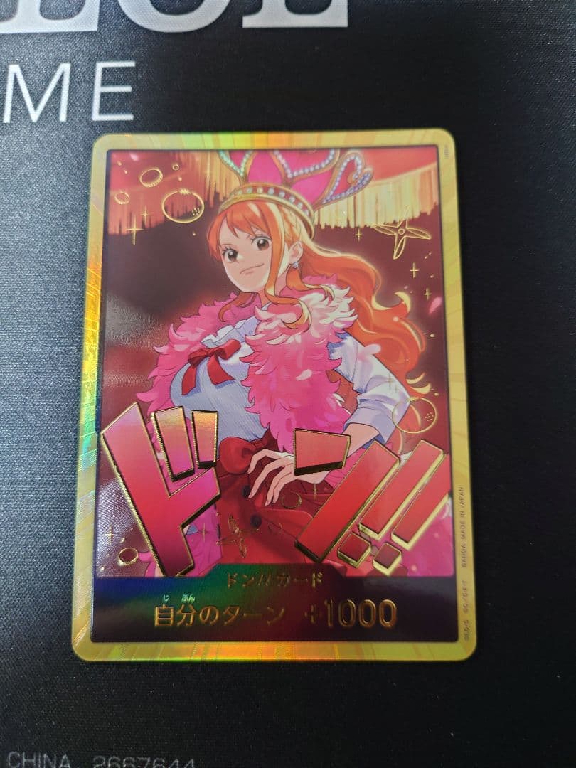 One Piece trading card featuring Nami Don!! with +1000 effect during your turn, Japan Import