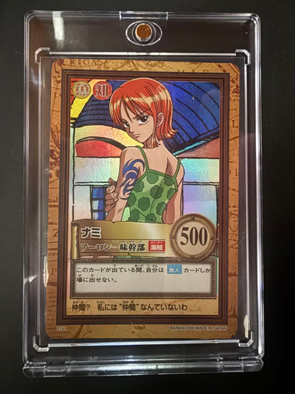One Piece Hyper Battle Carddass C151 featuring Nami Arlong Crew Officer, used Japanese collectible card