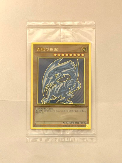 Yu-Gi-Oh Blue-Eyes White Dragon Premium Gold Edition trading card with gold foil finish and detailed artwork