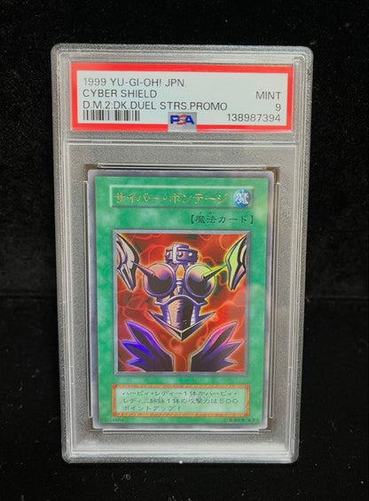 Nintendo Yu-Gi-Oh Cyber Bondage Ultra Rare 1999 PSA9 graded trading card Japanese import