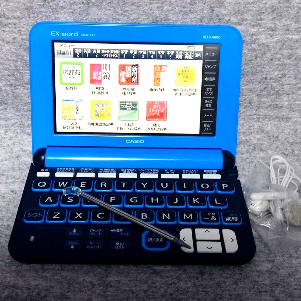 Casio Electronic Dictionary XD-K4800 high school model in blue color with Japanese keyboard