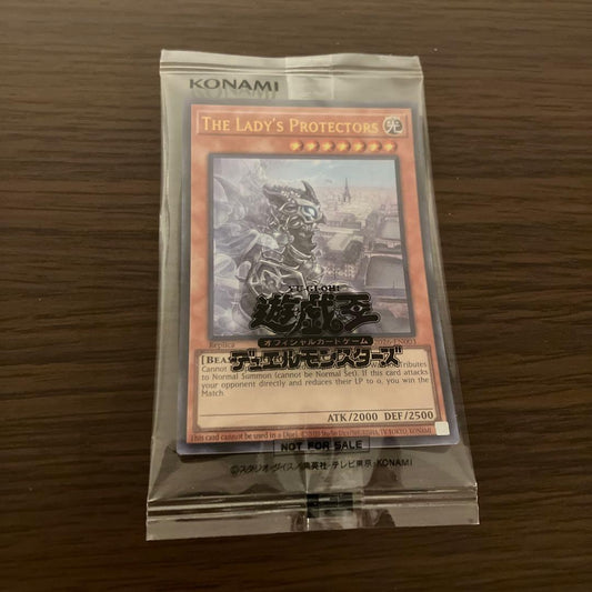 Yugioh Japan Championship 2026 Promo The Lady's Protectors Trading Card Japan Import unopened in protective sleeve