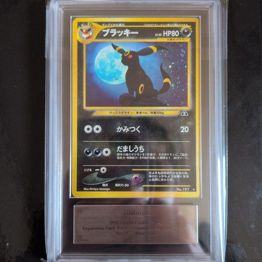Pokemon Black & White Rocket Distinction Series No.197 Glameow shiny trading card graded PSA9