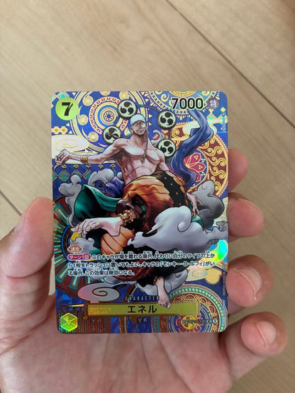 Bandai One Piece Card Game Energy Card character from Japan import shown on white background