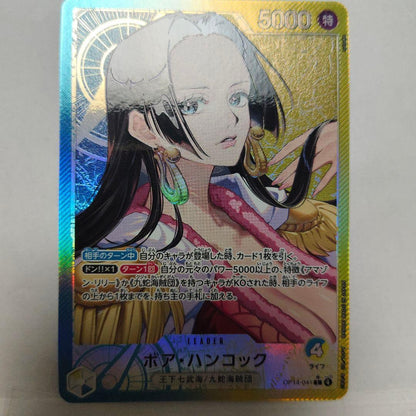 One Piece Card Game Boa Hancock leader card OP14 041 parallel version with Special attribute and 5000 power