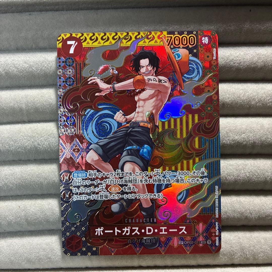 Portgas D. Ace SR special card from One Piece Card Game by Bandai in Japanese packaging