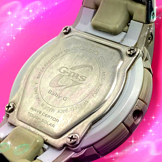 Casio Baby-G Trapper G-ms MSG-920DJ women's watch with solar radio-controlled movement and water resistance