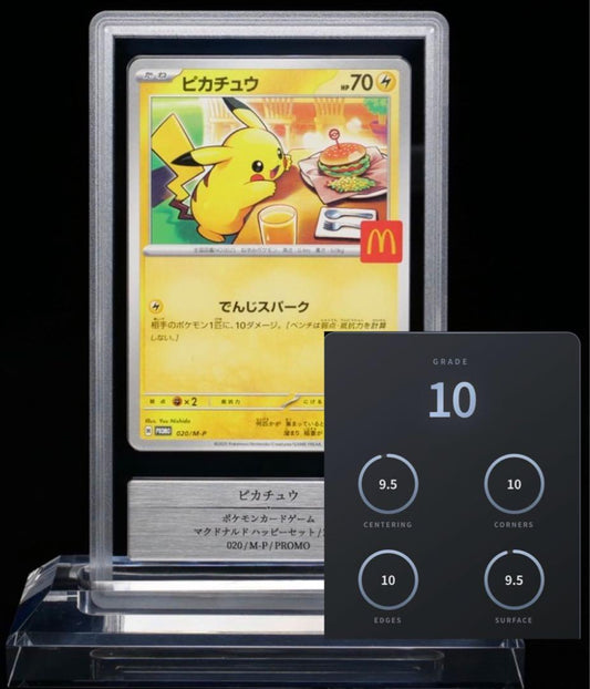 Makudonarudo Promo Pikachu single card graded Gemix 10 certified Japan import