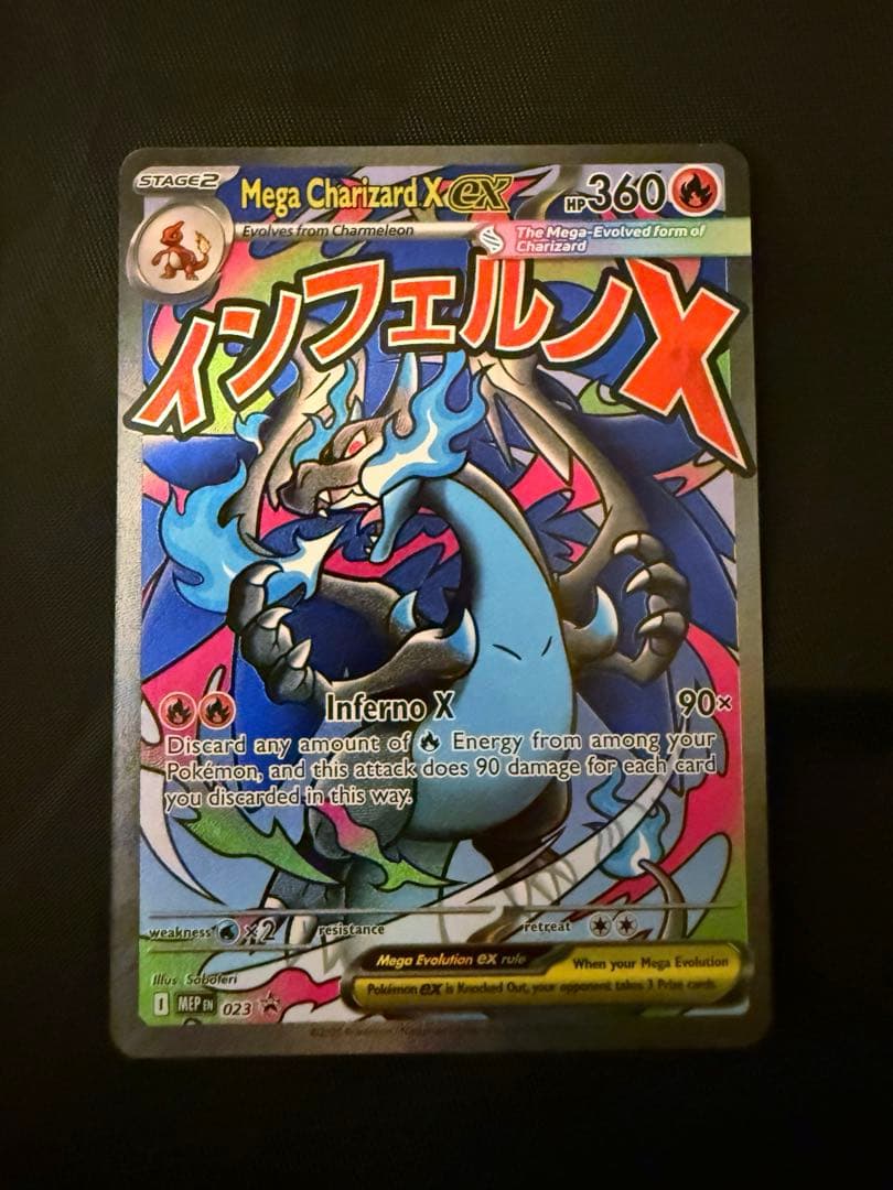 Mega Charizard X ex MA Pokemon trading card in English with no visible scratches or creases