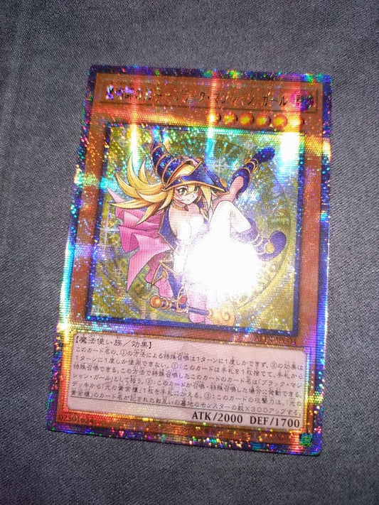 YuGiOh Black Magician Girl 25th Secret Rare card Japan import featuring Magician's Apprentice artwork