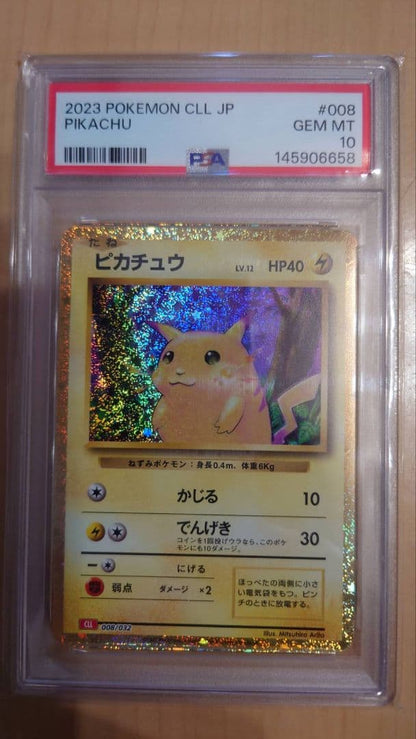 Classic Pokemon Pikachu card graded PSA10 showing front artwork and PSA certification label
