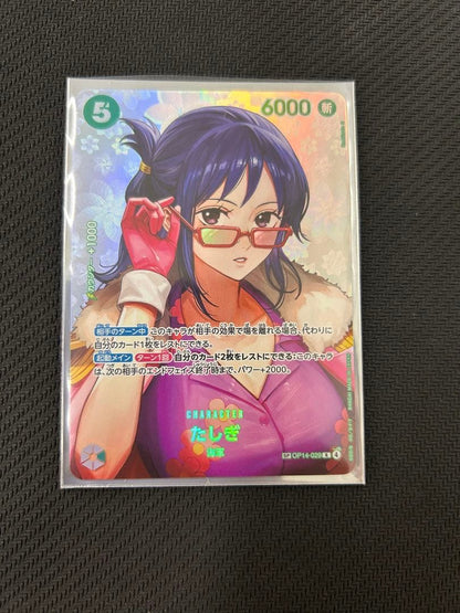 Tashigi SP OP14-029 Decision of Battle collectible card in protective sleeve