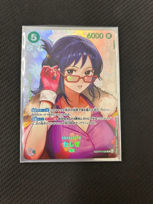 Tashigi SP OP14-029 Decision of Battle collectible card in protective sleeve