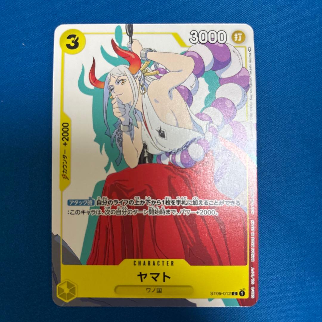 One Piece Matching Battle promotion card featuring Yamato flower design yellow color model ST09-012