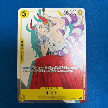 One Piece Matching Battle promotion card featuring Yamato flower design yellow color model ST09-012