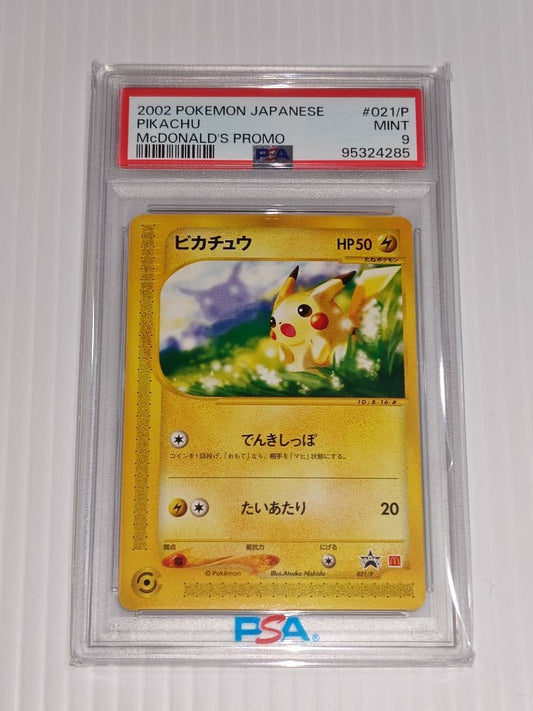 2002 McDonald's Pokémon Pikachu promotional card graded PSA9 from e-series, Japanese import #021/P