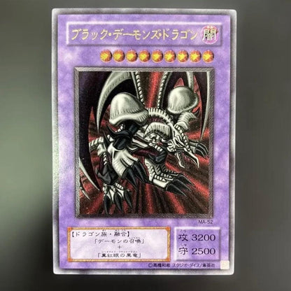 Yu-Gi-Oh Black Demons Dragon Ultimate Rare card showing Dragon monster with Dark attribute and Level 9