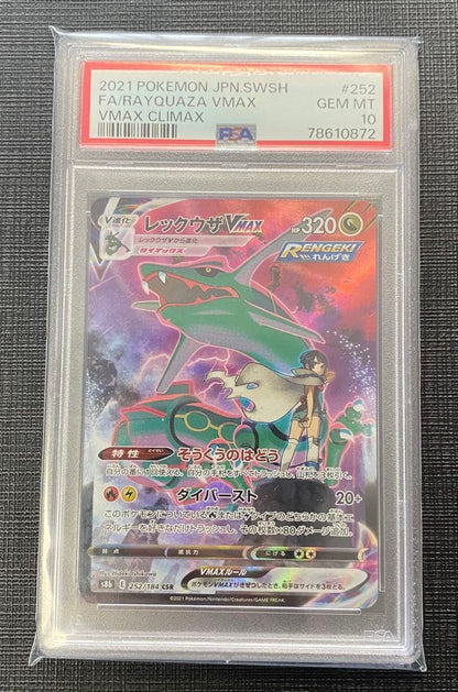 Pokemon Rayquaza VMAX CSR trading card graded PSA 10, one-owner Japan import