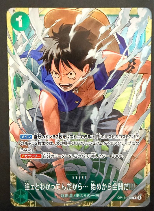 One Piece Card Game Promotional Card Standard Battle Winner Prize kept in protective sleeve from Japan