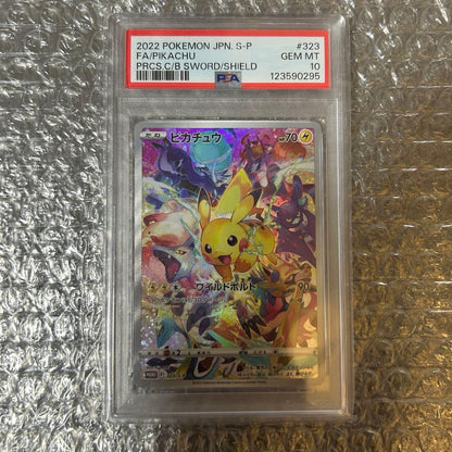 Bandai Pikachu Precious Collector Box Promo PSA10 323/S-P Japan import with case and PSA10 grade label