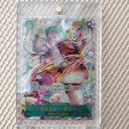 Jewelry Bonnie promotional card OP12-110 secret rarity with 6000 power, Japan import