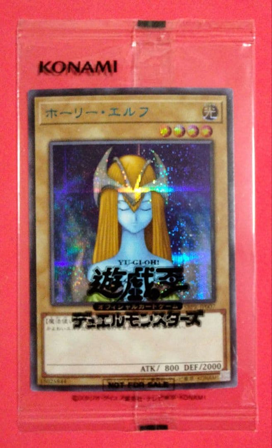 Holy Elf Blue Secret Rare unopened item in new condition from Japanese brand Holy Elf