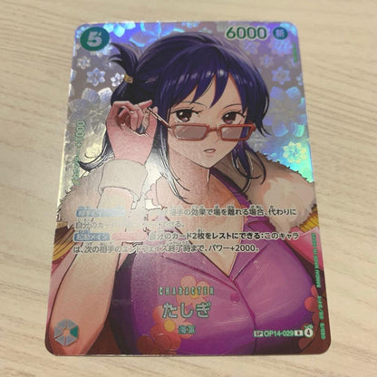 One Piece Tashigi OP14-029 SP R rare game card from Japan, well maintained single-owner collectible