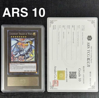 Bandai WSP-EN051 Legendary Dragon of White First Edition PSA 10 Secret Rare Yu-Gi-Oh trading card