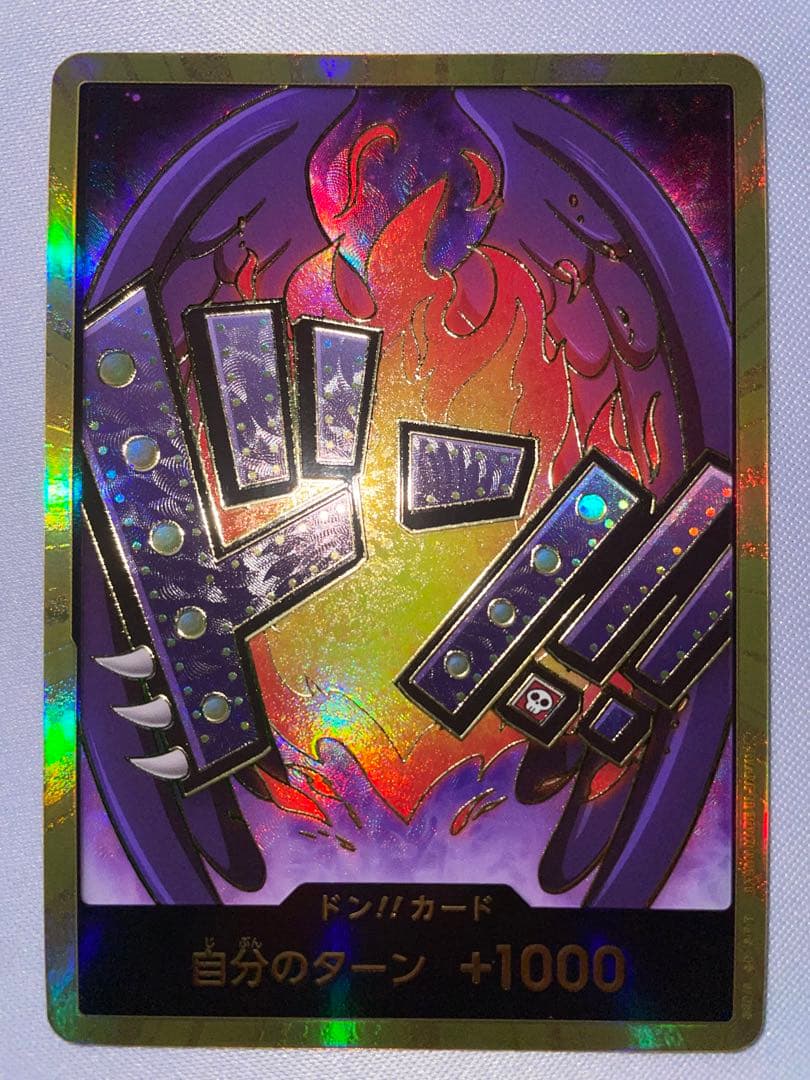 One Piece Don!! Gold Frame King trading card in good condition for play use