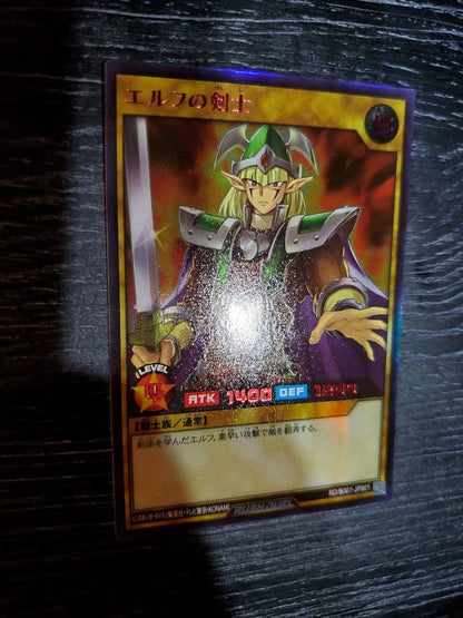 Konami Yu-Gi-Oh Rush Duel Elf the Swordsman Special Red Version First Edition monster card