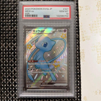 2023 Mew Ex SV4a JP SSR card with PSA 10 rating and HP 180, Japan import, displayed on white background